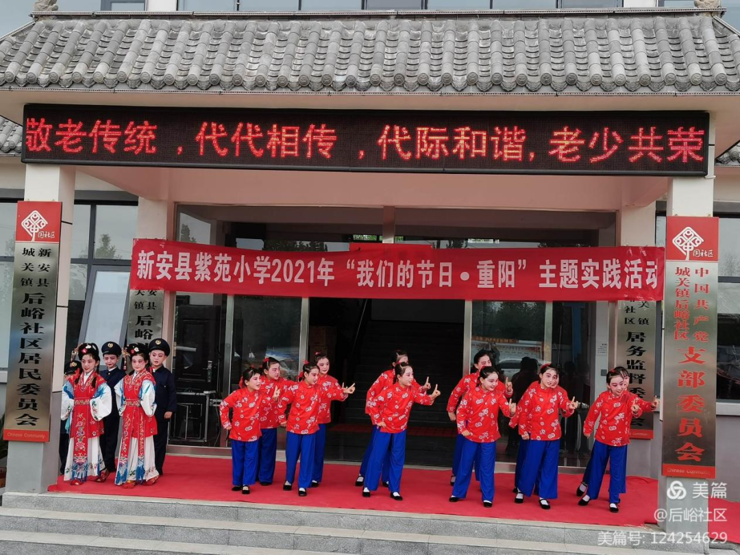 新春走基层丨敬老情！14年不变的“三块三”