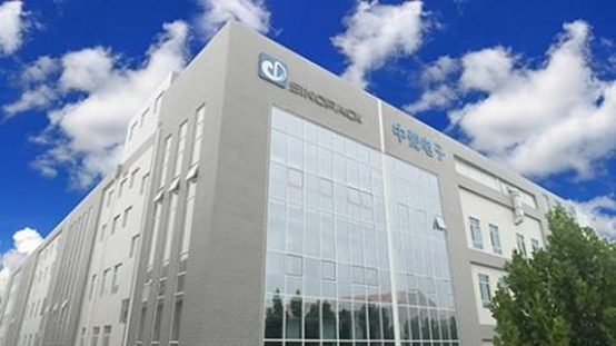 卓胜微拟定增募资不超过35亿元 投向射频芯片制造扩产项目