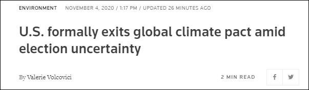 联合国收到美国退出《巴黎协定》正式通知