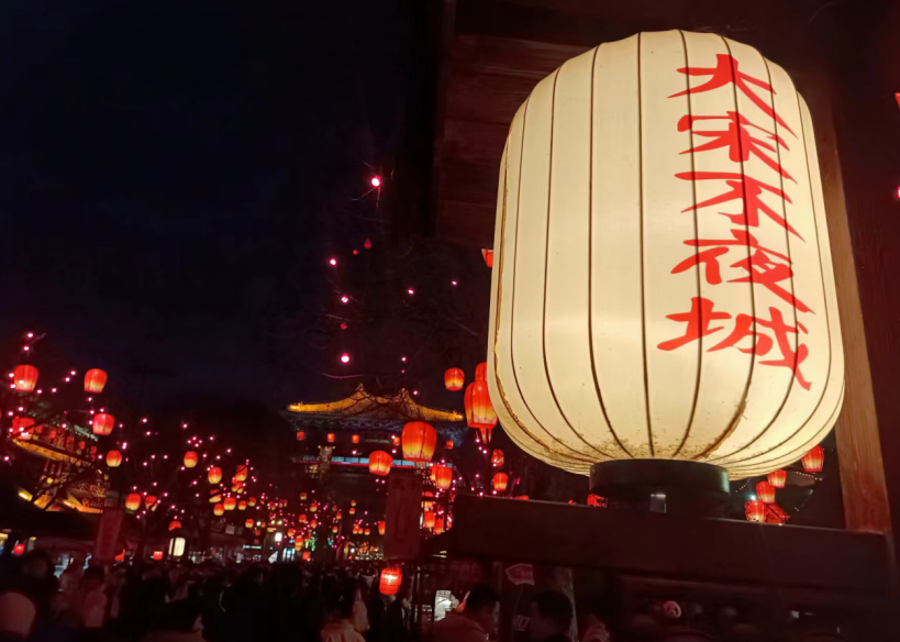 新春走基层|灯会+庙会 北京园博园里年味浓