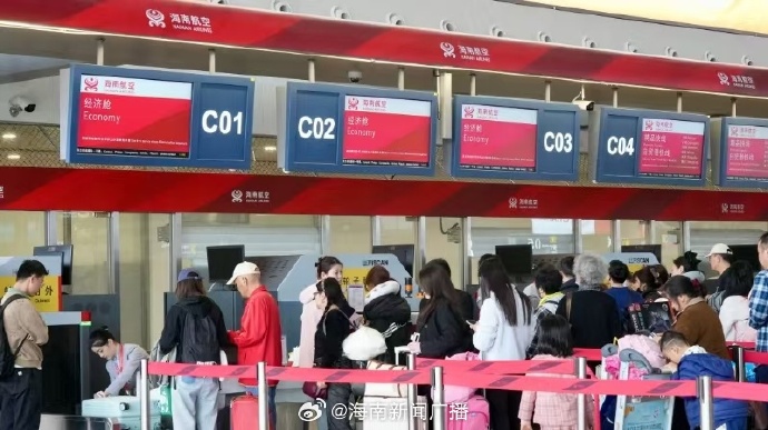 2025年春节假期全国民航运输旅客1824万人次