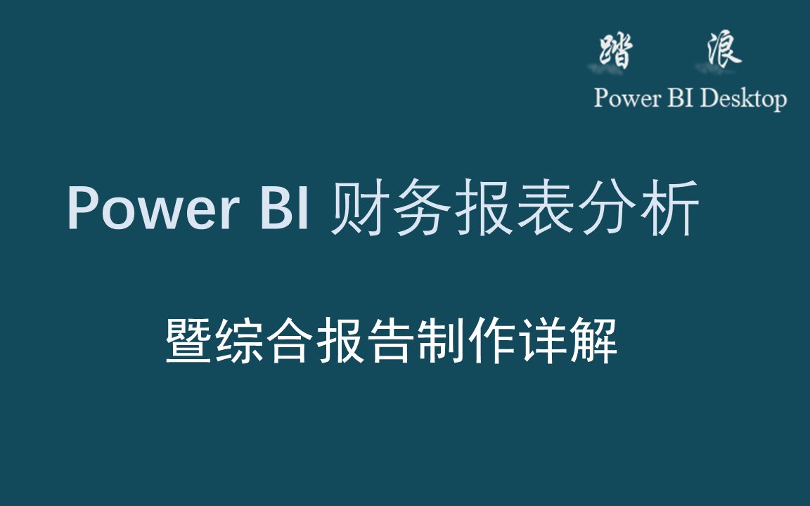 迪生力:控股股东拟减持 为上市公司提供财务资助