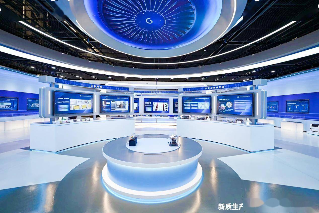 转型创新显成效 齐鲁银行2024年扣非净利同比增长19.91%