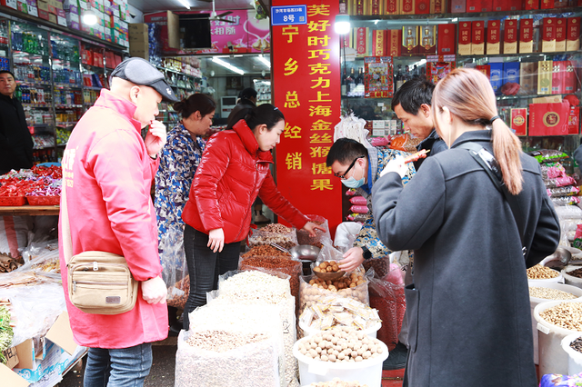 新春走基层丨乐享健康“跨境游”