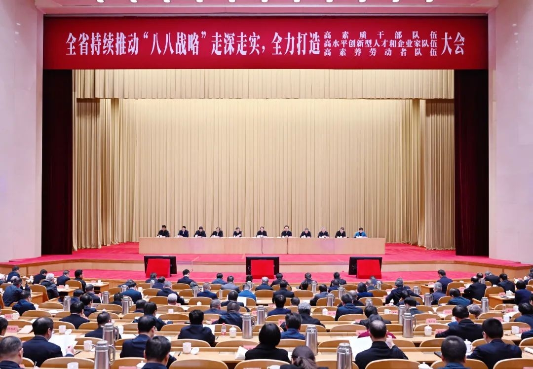 新春楼市新政频出 多地“第一会”透露动向