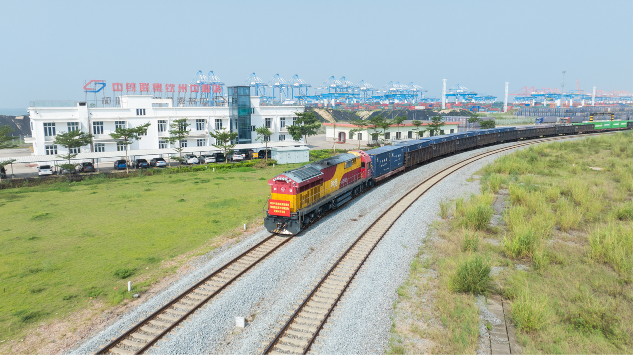 天华新能签署尼日利亚锂资源开发协议