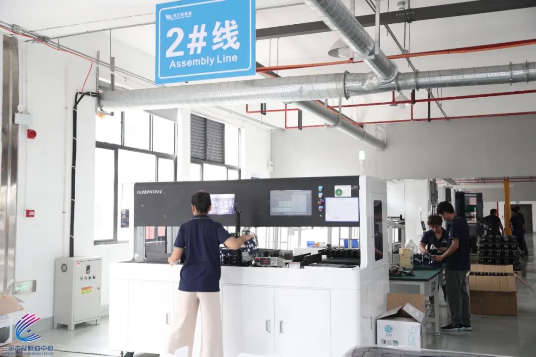 天华新能签署尼日利亚锂资源开发协议