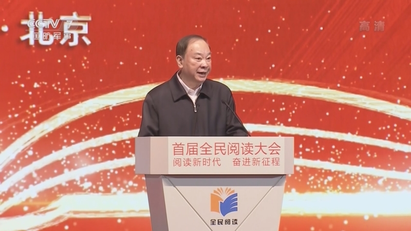 习近平致电祝贺卢卡申科当选连任白俄罗斯总统