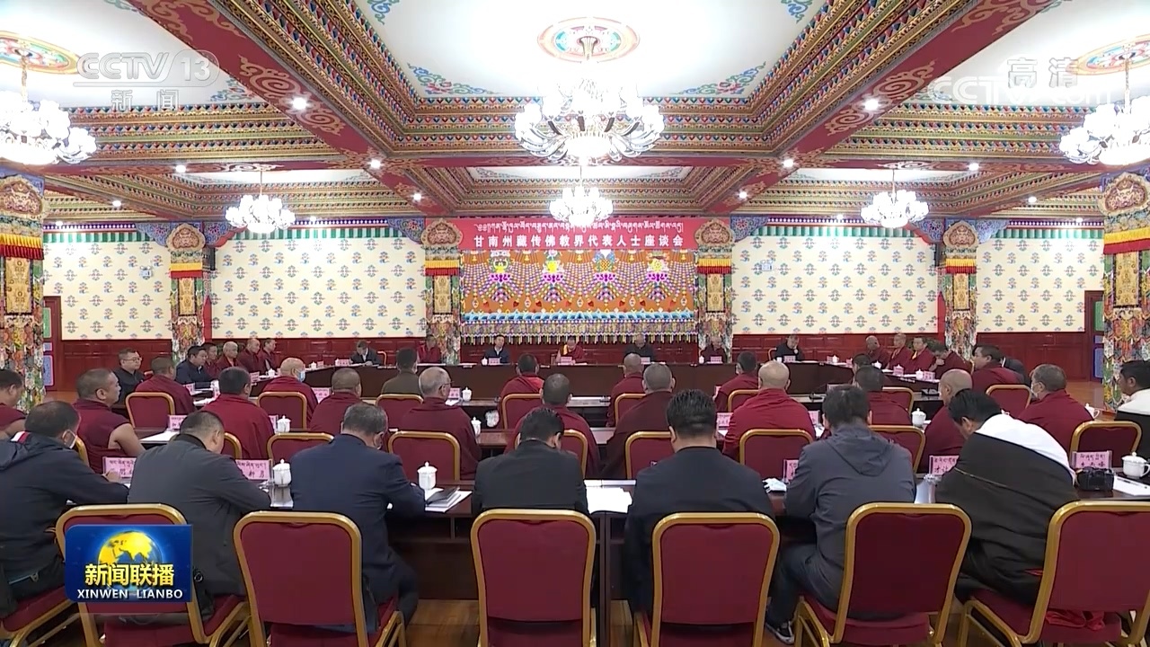 习近平对四川宜宾市筠连县山体滑坡作出重要指示