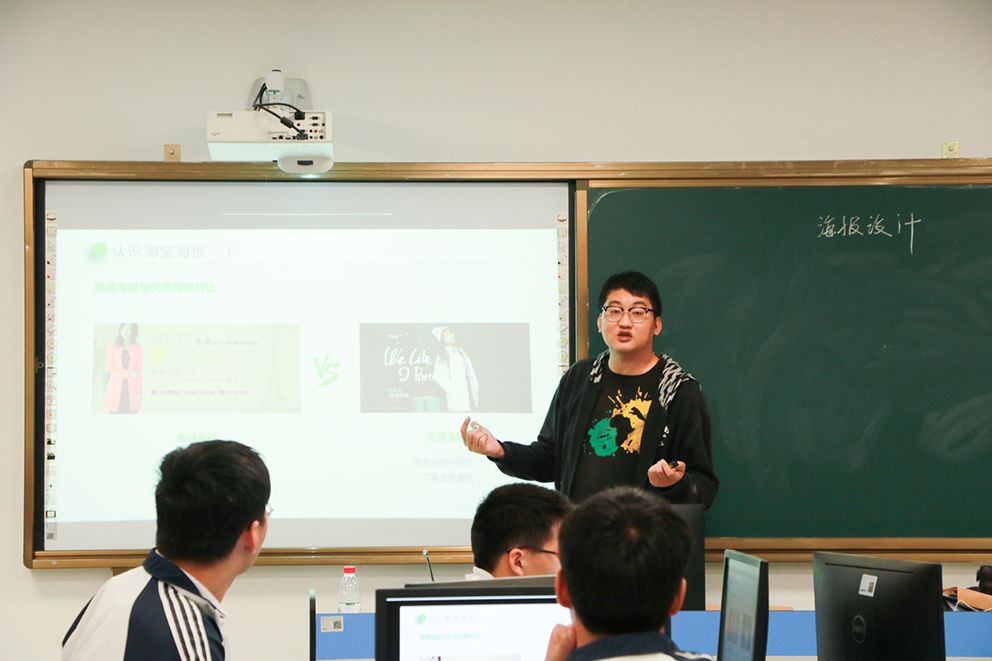 杭州龙旗科技朱晓康:十三年再出发 长跑永远在路上