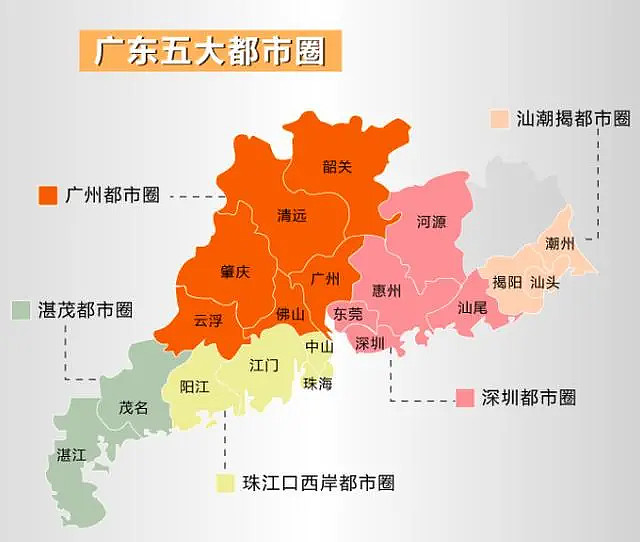 广州金控集团：2025年力争总资产超万亿