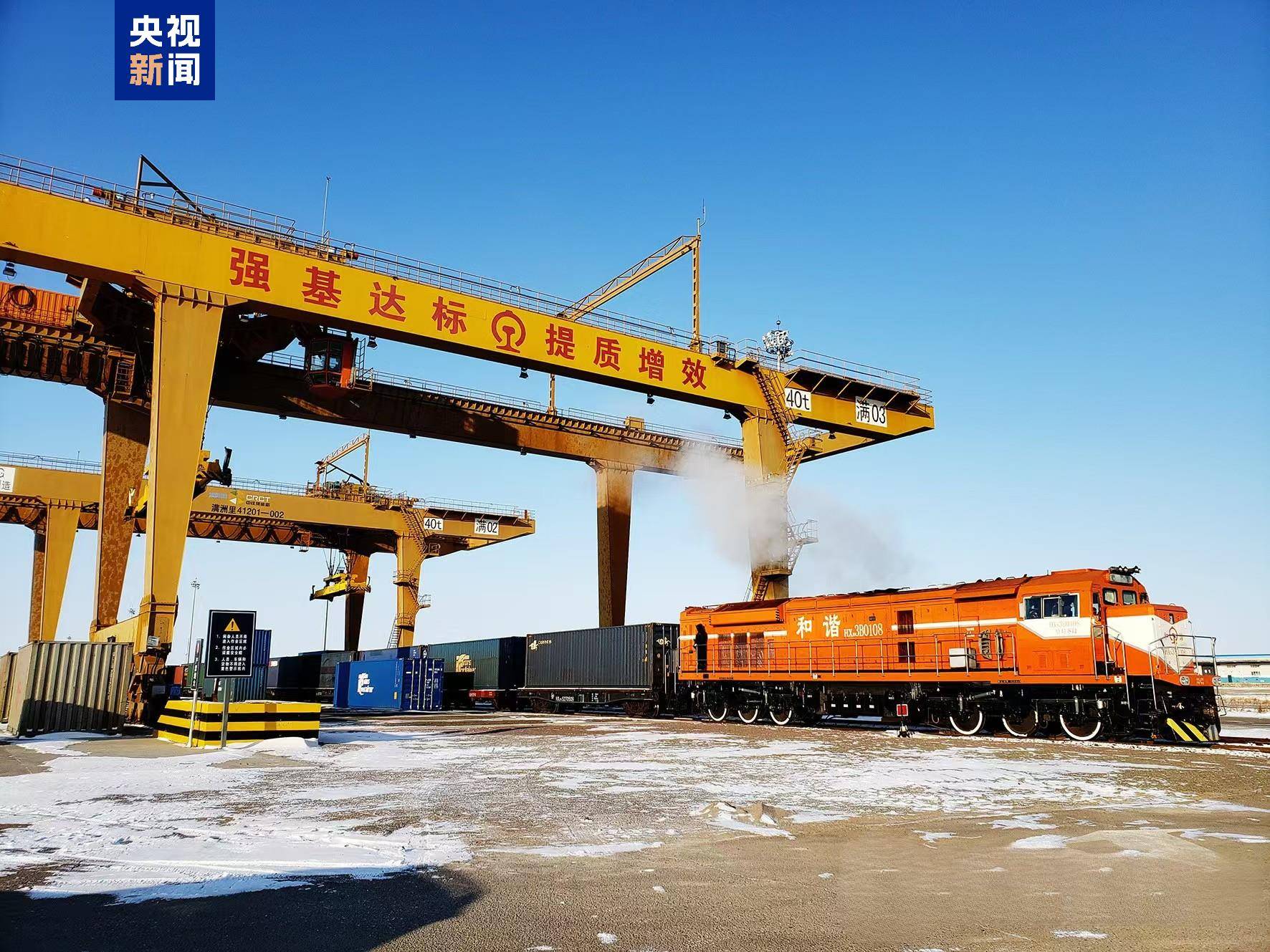 内蒙古2024年日均完成生态治理6万多亩