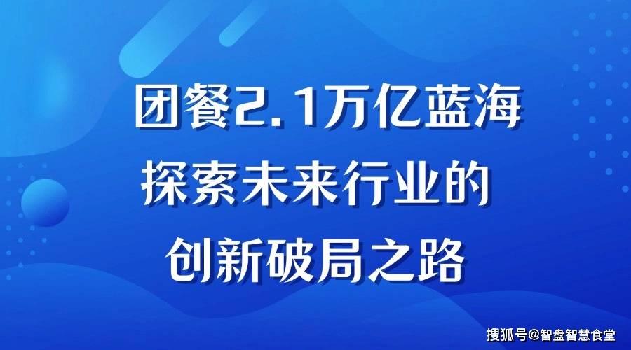 从一“吒”难求到万亿蓝海：国产现象级IP频现 衍生品市场火爆