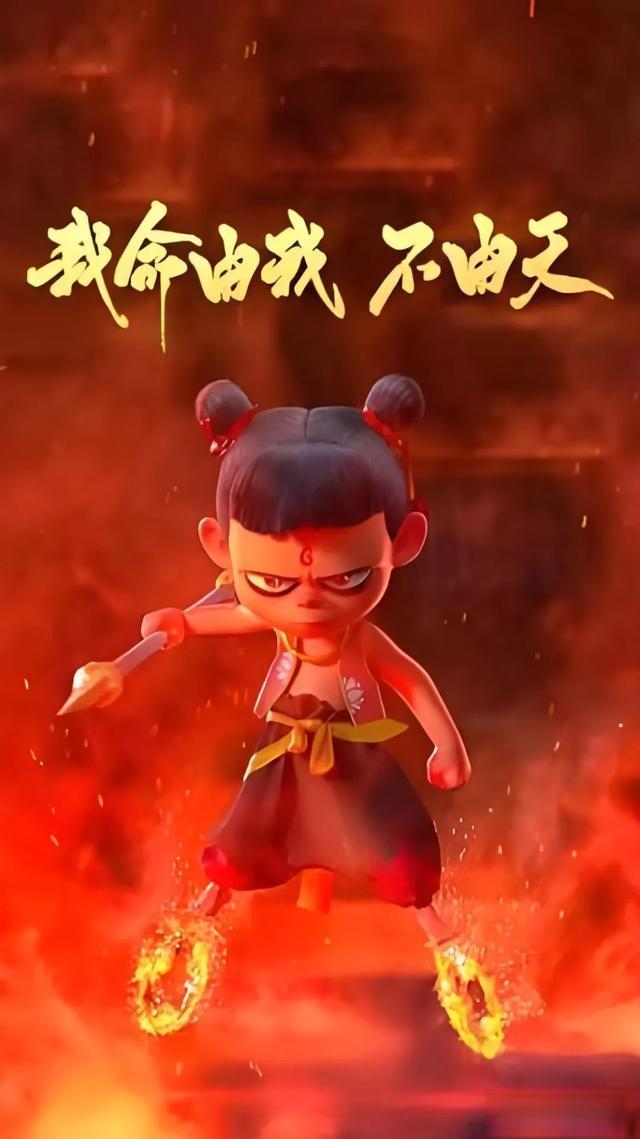 从一“吒”难求到万亿蓝海:国产现象级IP频现 衍生品市场火爆