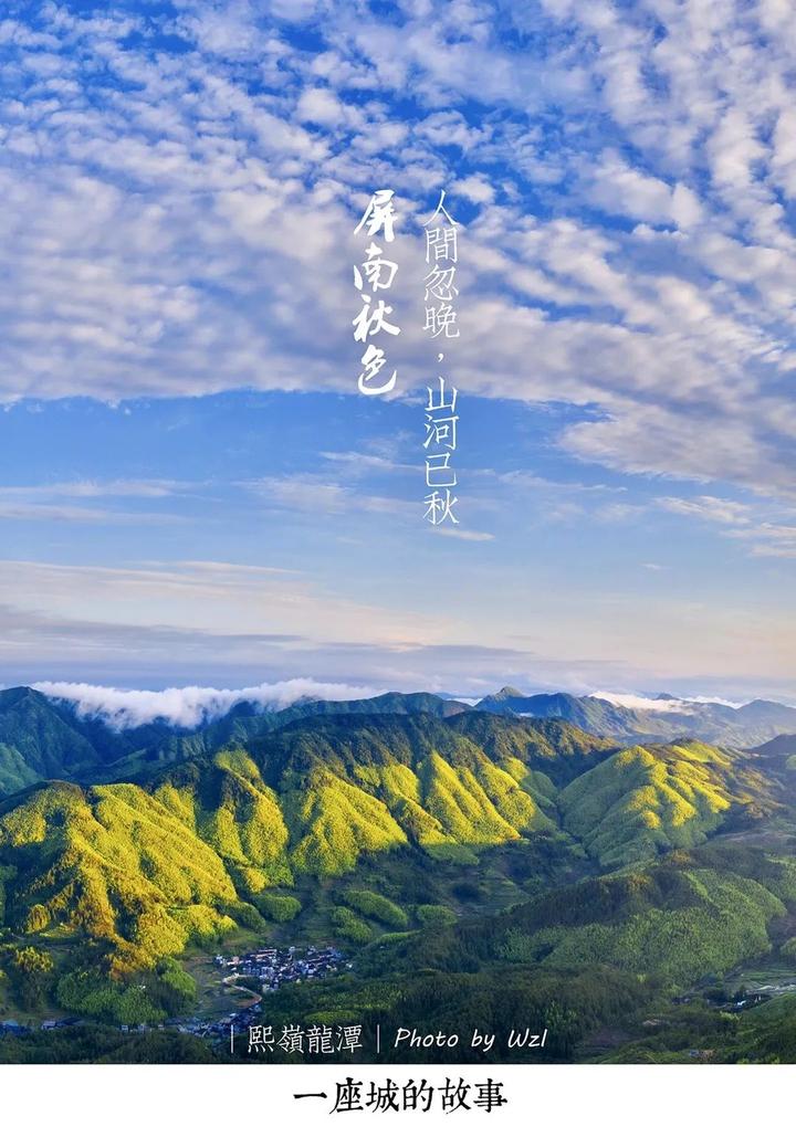 新春走基层|山村新事：一处闲房，两份收益