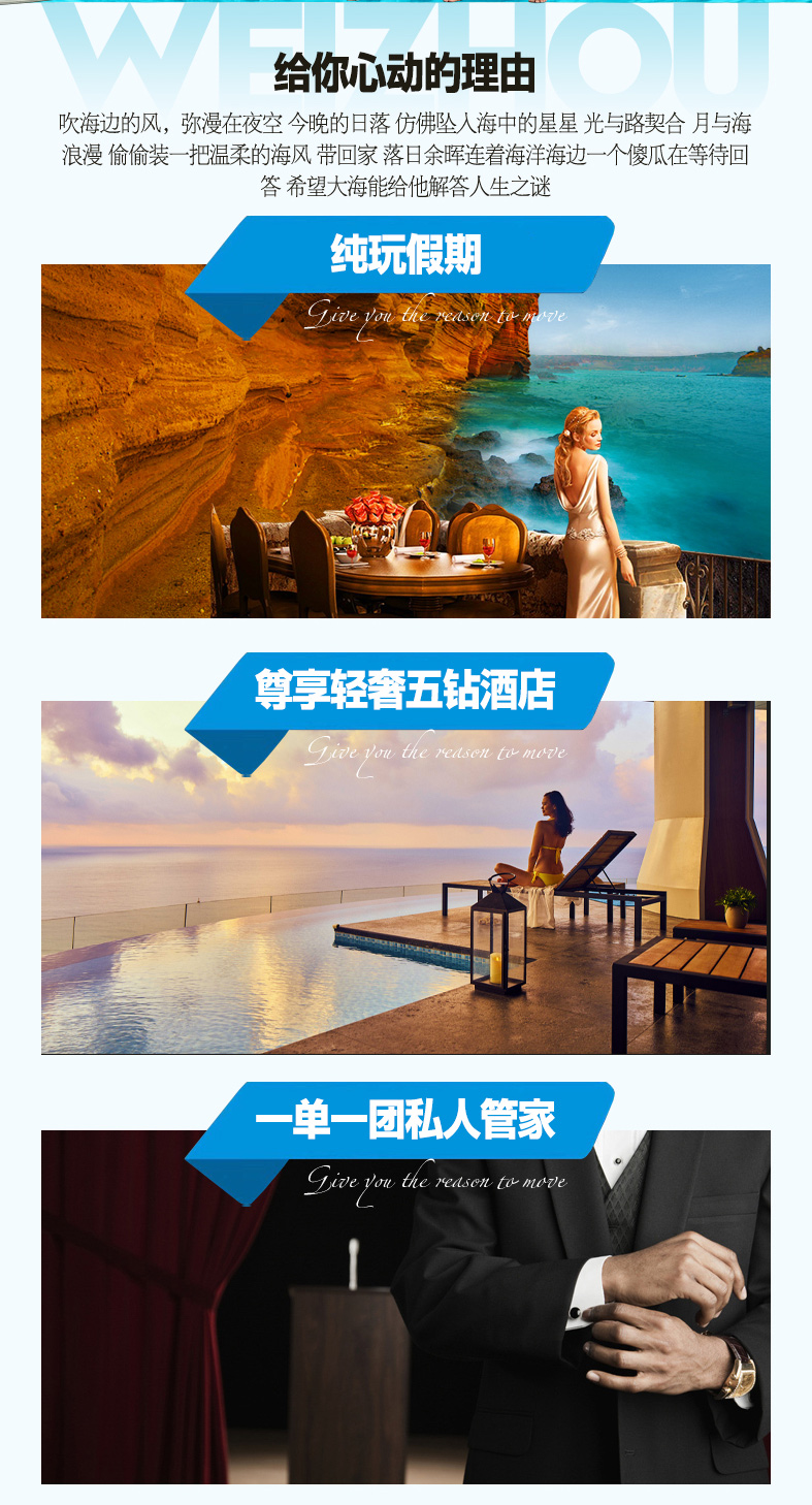 新项目、新行程：开年外企在华投资呈现“热图景”