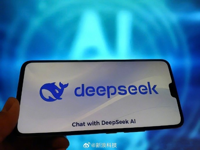 太平人寿完成DeepSeek模型本地部署