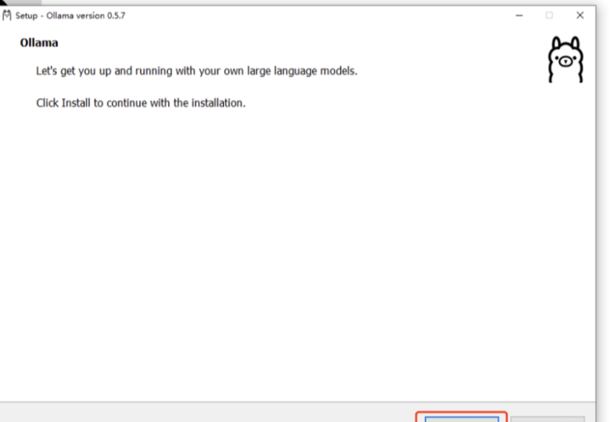 太平人寿完成DeepSeek模型本地部署