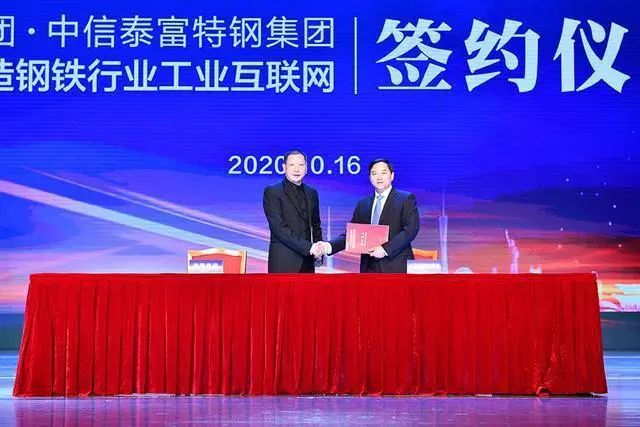 新华视点丨产业“破题” 绘就振兴“答卷”