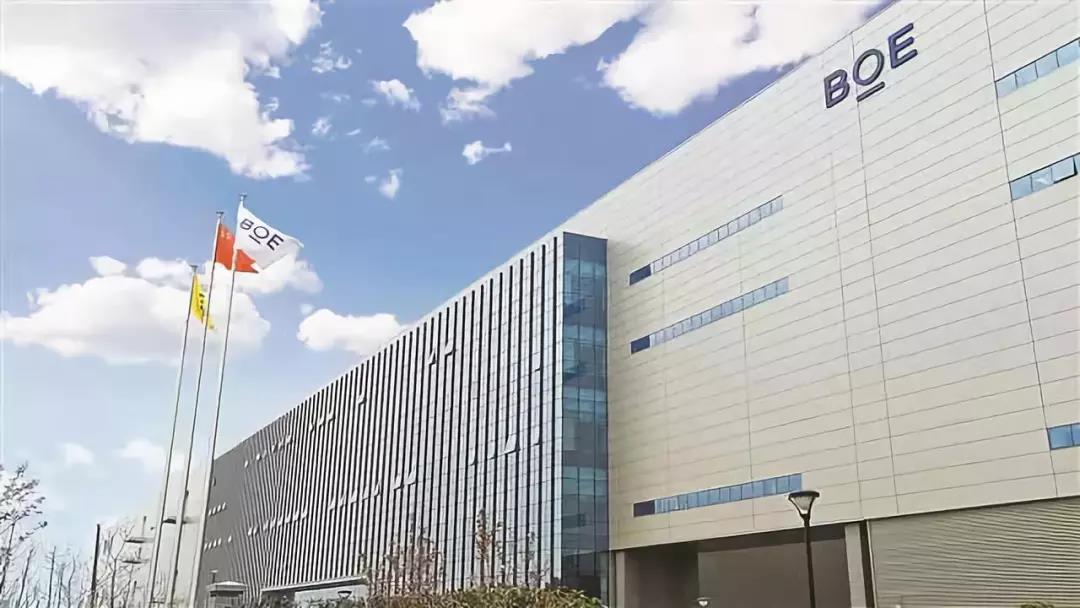 东方电子：子公司威思顿拟投资8.5亿元建设中区工业园