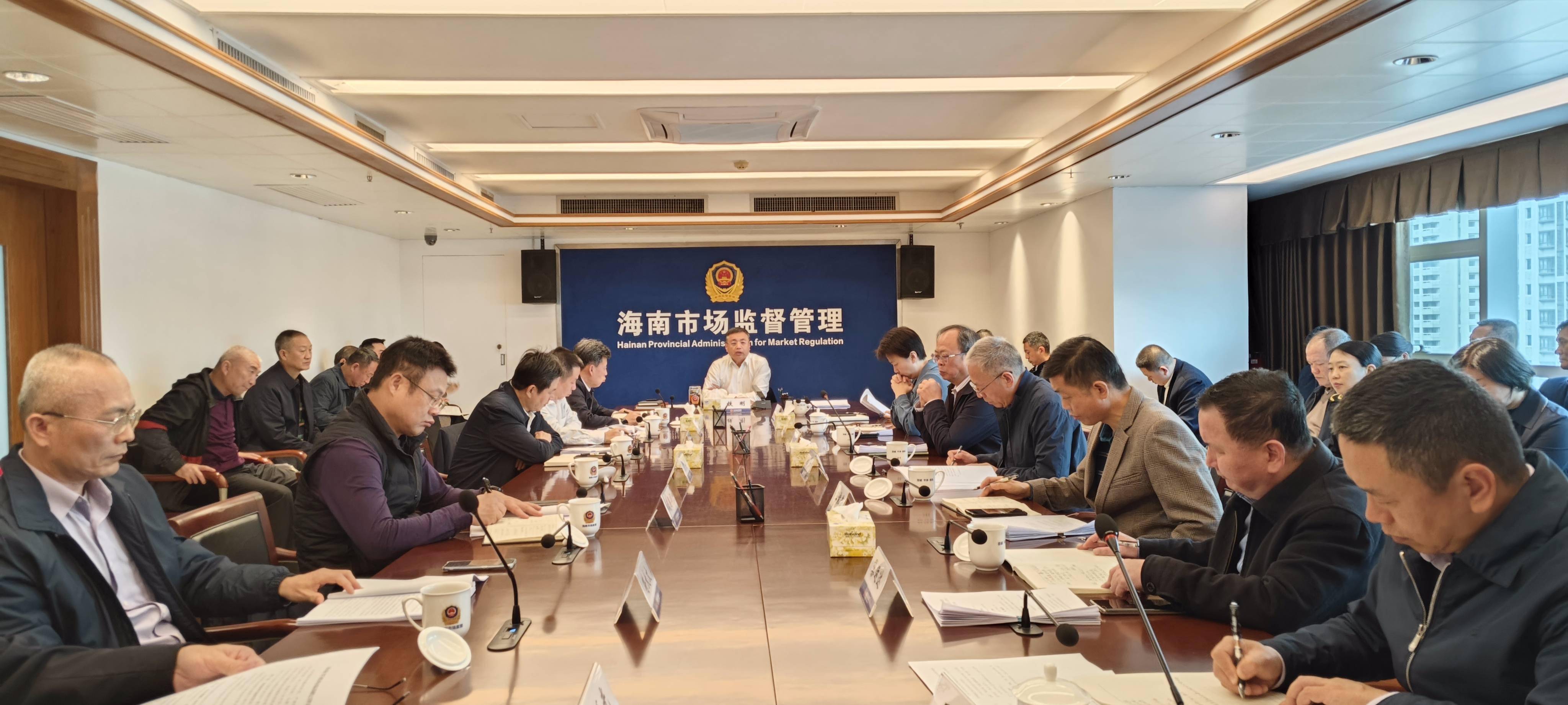 市场监管总局召开部分企业公平竞争座谈会 强化公平竞争审查刚性约束