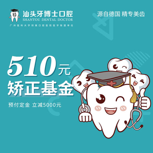 国民信托携手支付宝、工商银行推出“预付宝”