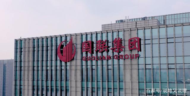 国联集团许可：整合后的国联民生证券将聚焦“产业投行”战略