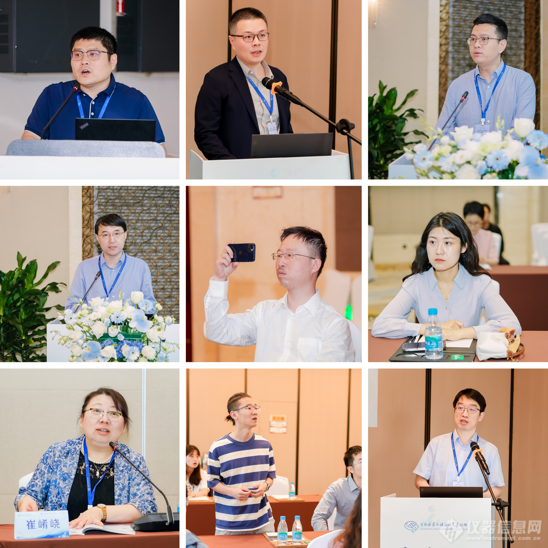 艾可宁销售持续发力 前沿生物2024年同比减亏1.27亿元