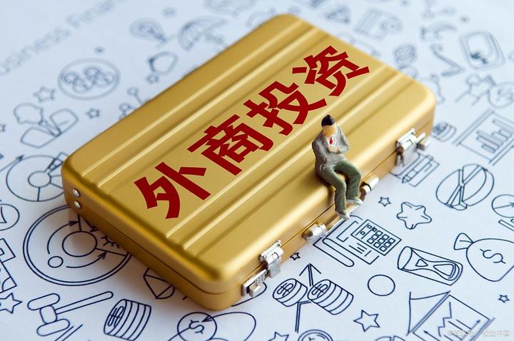 首批13家外资企业获增值电信业务经营试点批复