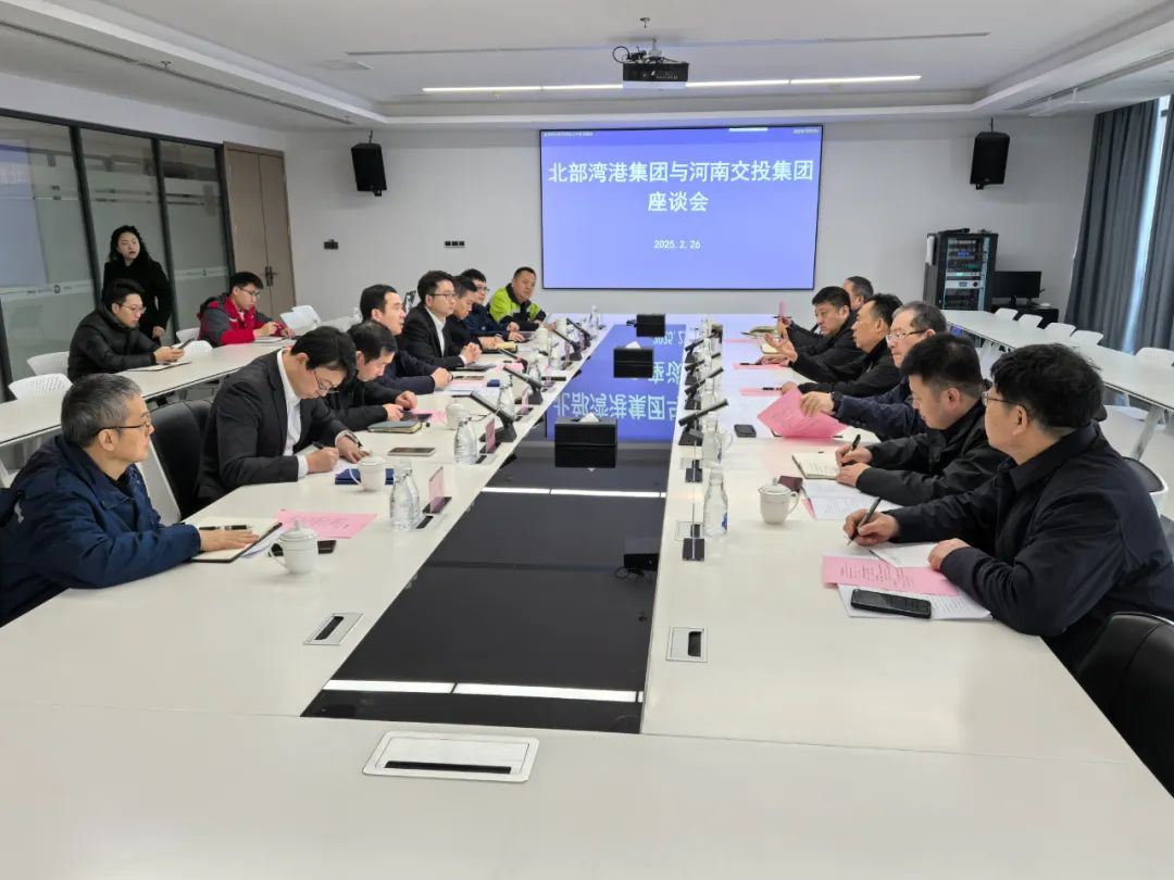 兴业证券党委书记、董事长杨华辉：发挥专业优势 全周期全链条服务新质生产力发展