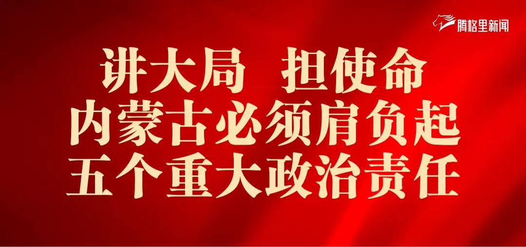 新华述评丨统筹提升经济发展的“质”与“量”——各地各部门深入践行“五个必须统筹”述评之五