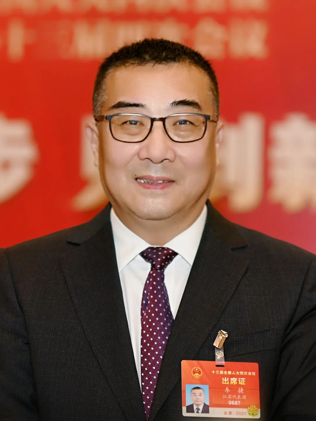 全国人大代表、立信会计师事务所董事长朱建弟：严打第三方配合造假 切断财务造假利益链