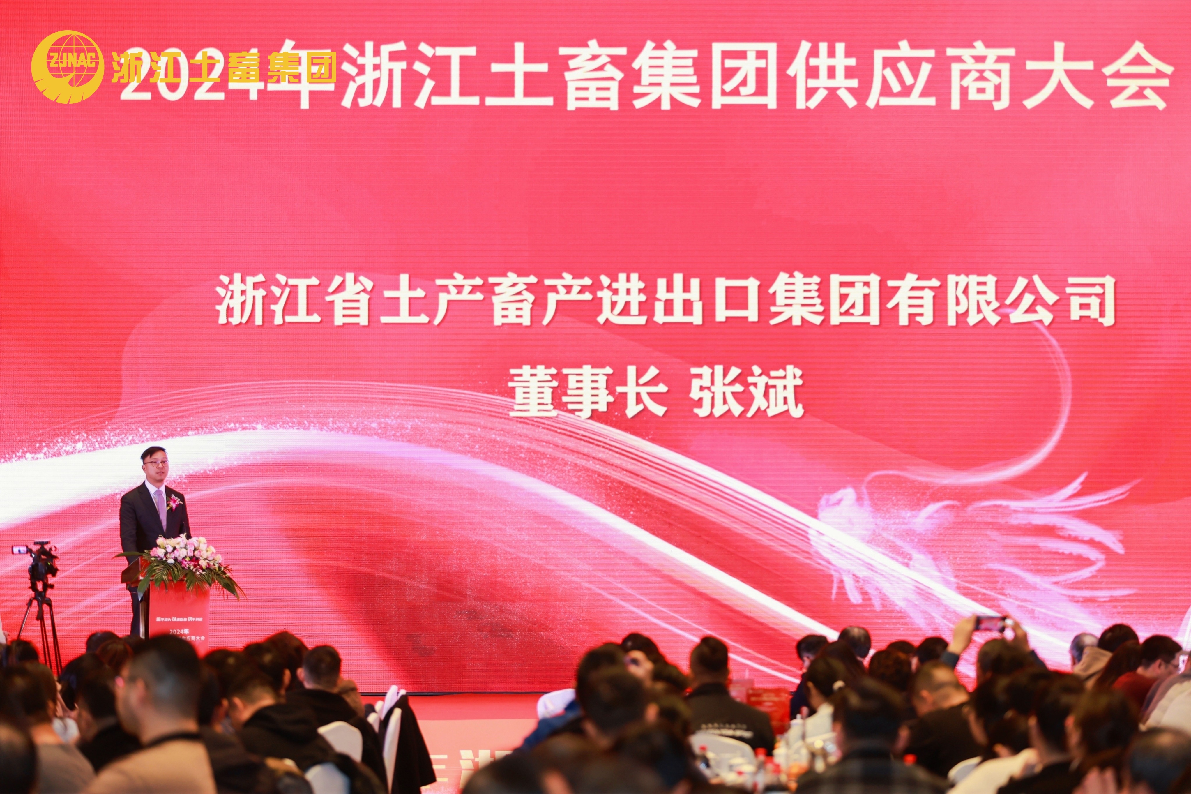 全国政协委员、中国社科院世界经济与政治研究所副所长张斌：破解有效需求不足 公共投资大有可为