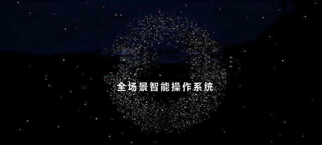 华为通过AI助力运营商重塑业务模式