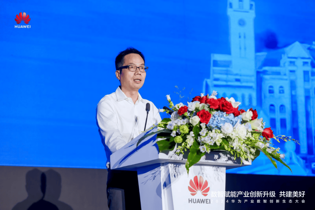 华为通过AI助力运营商重塑业务模式