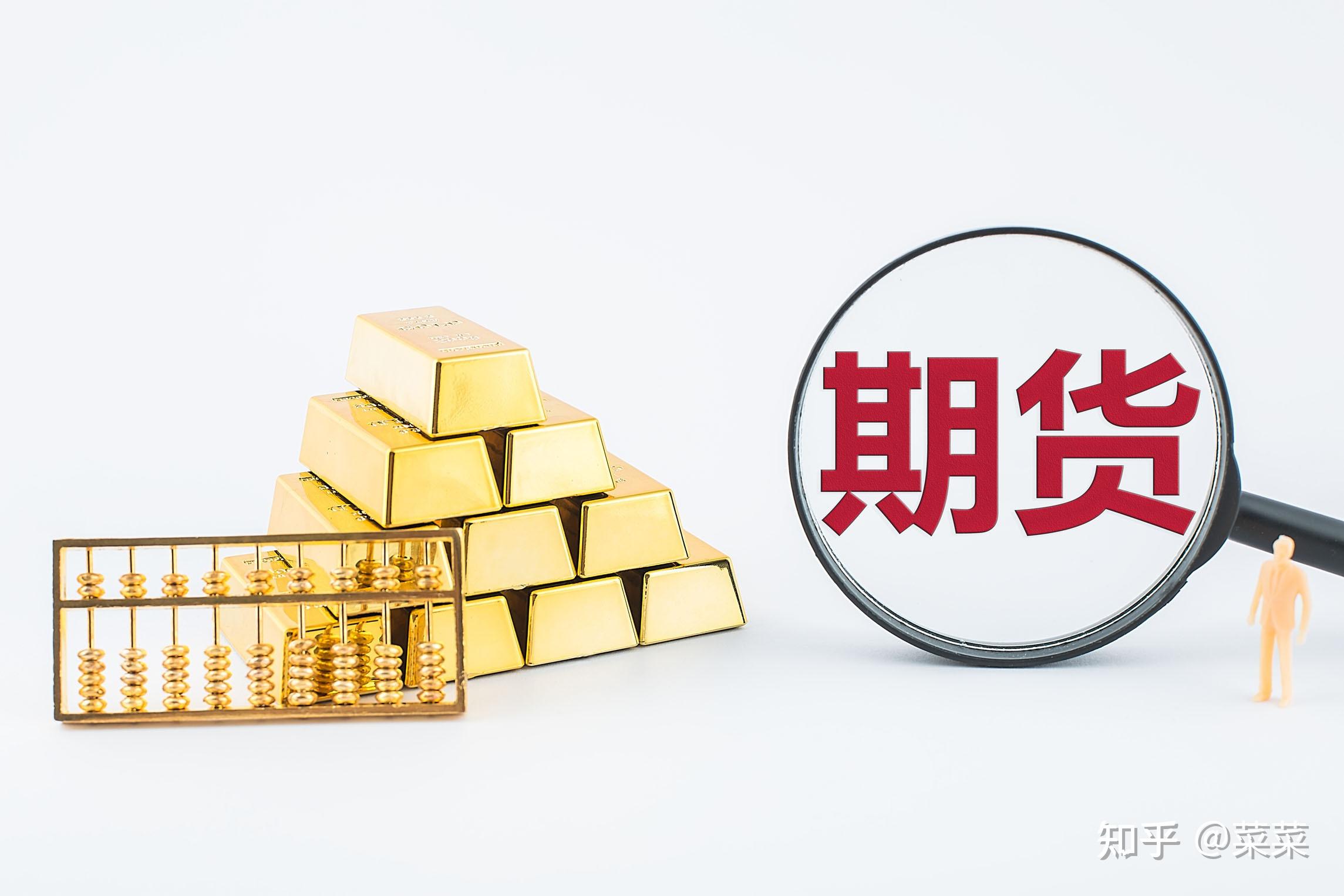 山东期货业“保险+期货”模式赋能乡村振兴