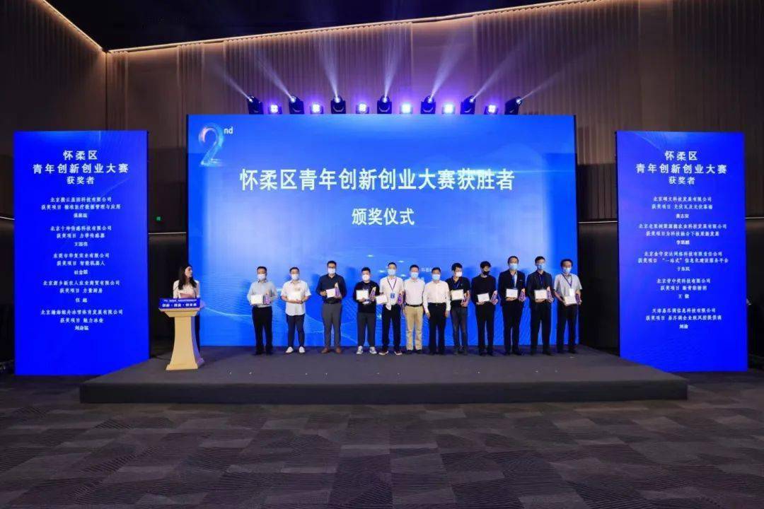 青年与两会丨“职”面未来：报告如何激发青年就业创业梦想？