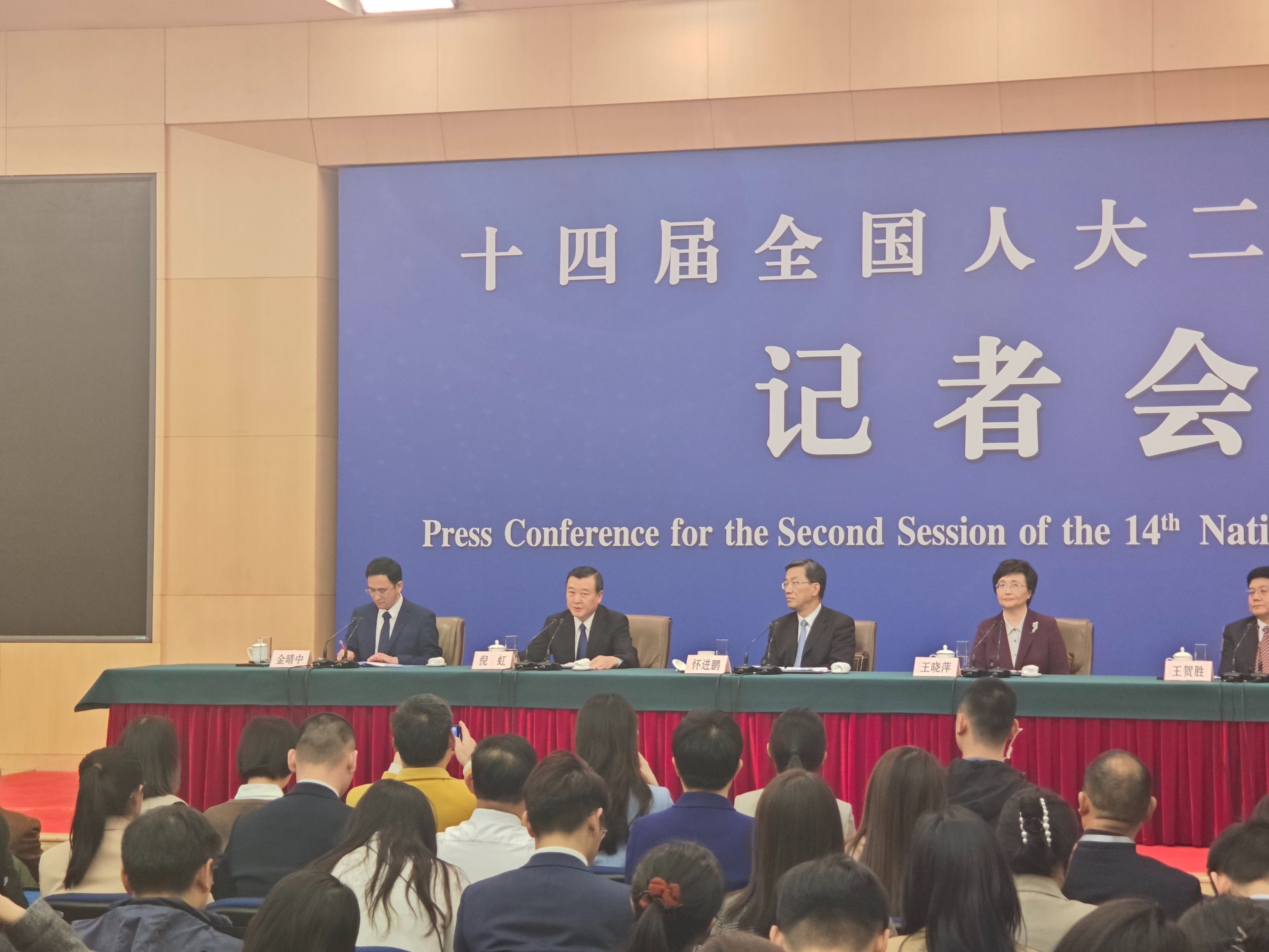 十四届全国人大三次会议将于3月9日下午3时举行民生主题记者会