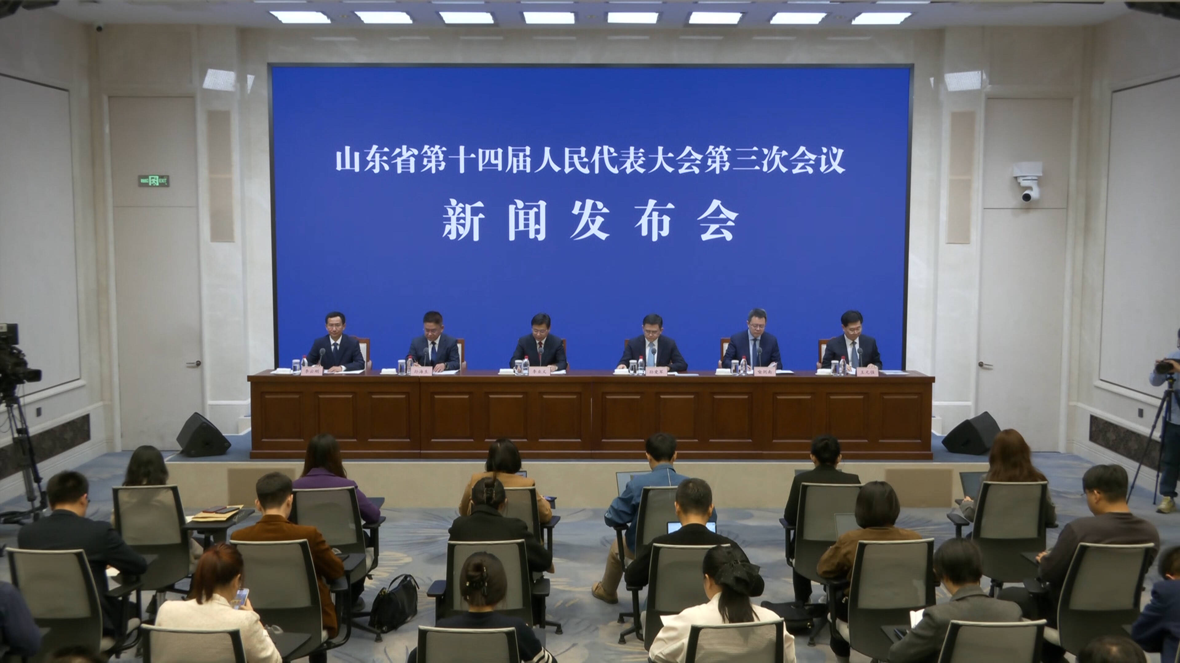 十四届全国人大三次会议将于3月9日下午3时举行民生主题记者会