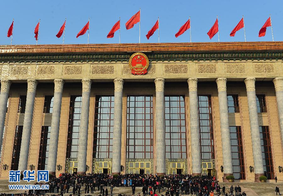 春天里·议国是｜共筑民主基石