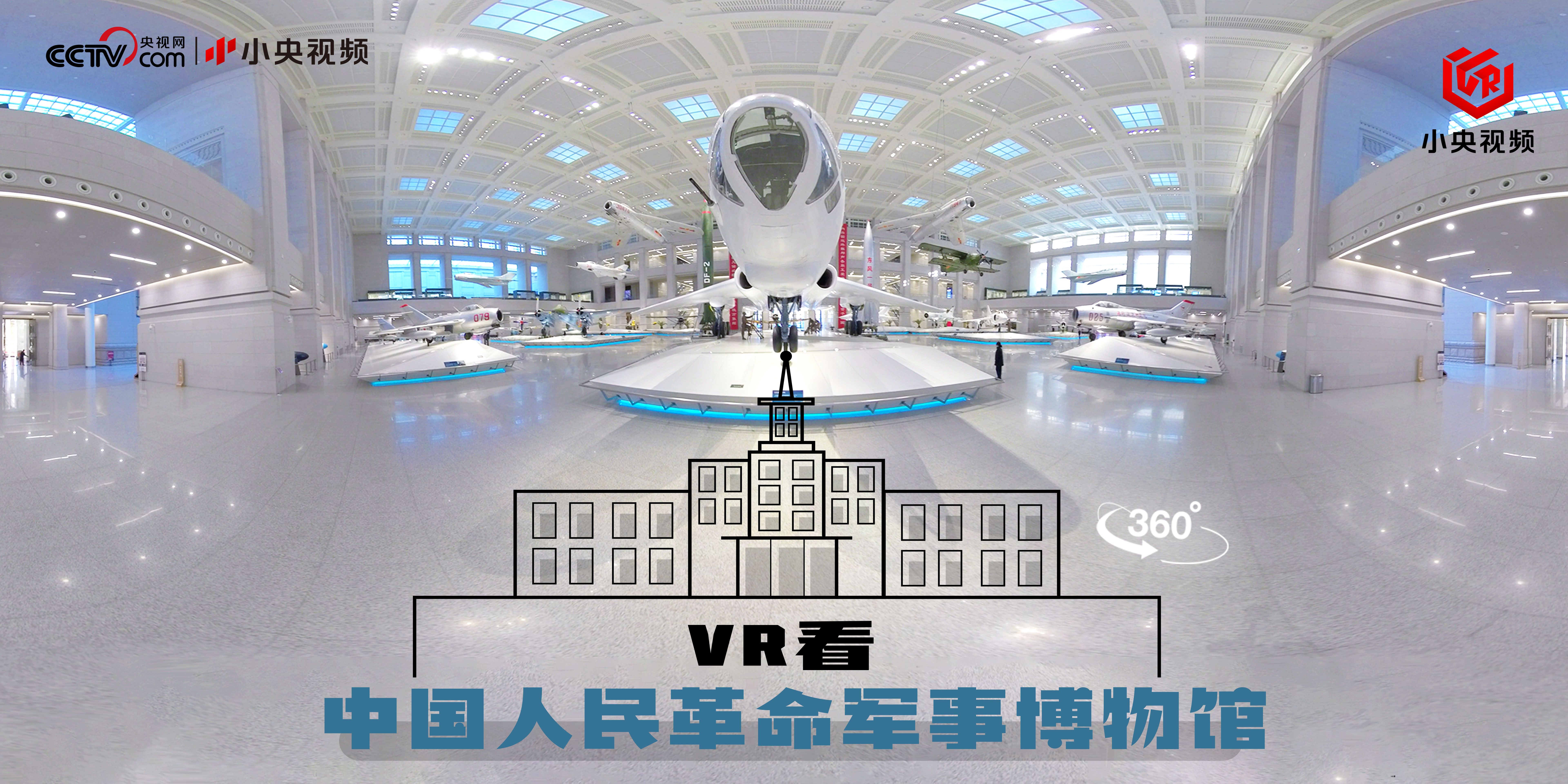 生物医药产业向上跃迁 全球医药市场迎来“中国时刻”