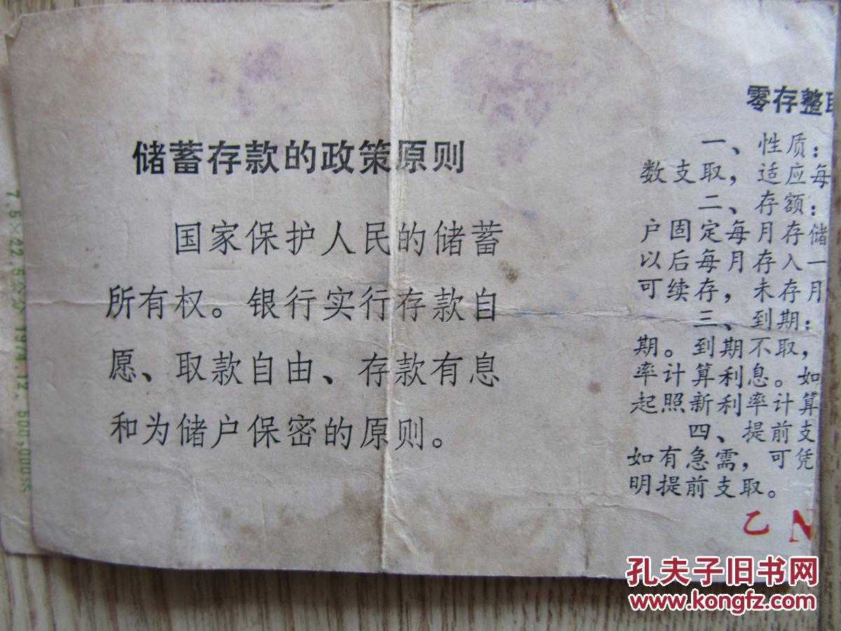 全国人大代表、人民银行湖北省分行行长林建华:坚持执行好适度宽松的货币政策 提升金融服务实体经济质效