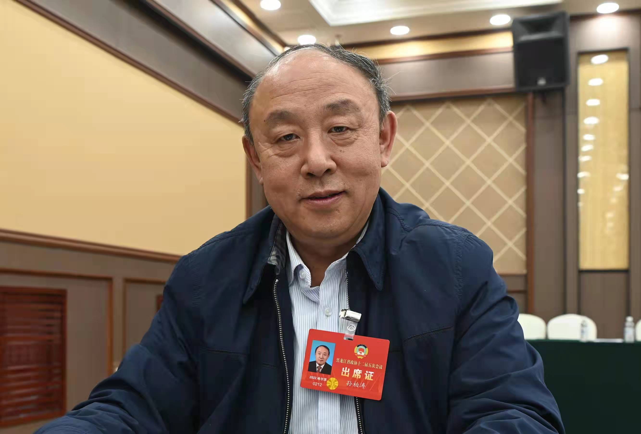 激发科创活力 代表委员热议金融促发展