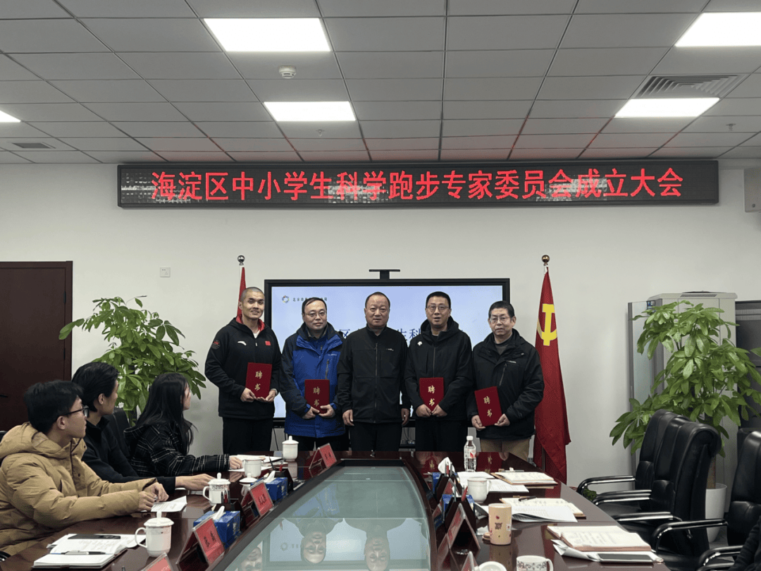 发力“体育+” 促进“+体育”——代表委员谈推动经济社会发展的体育力量