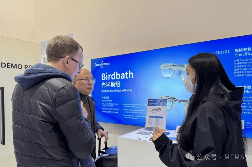 光智科技:携创新产品矩阵亮相慕尼黑上海光博会 赋能行业智能化升级