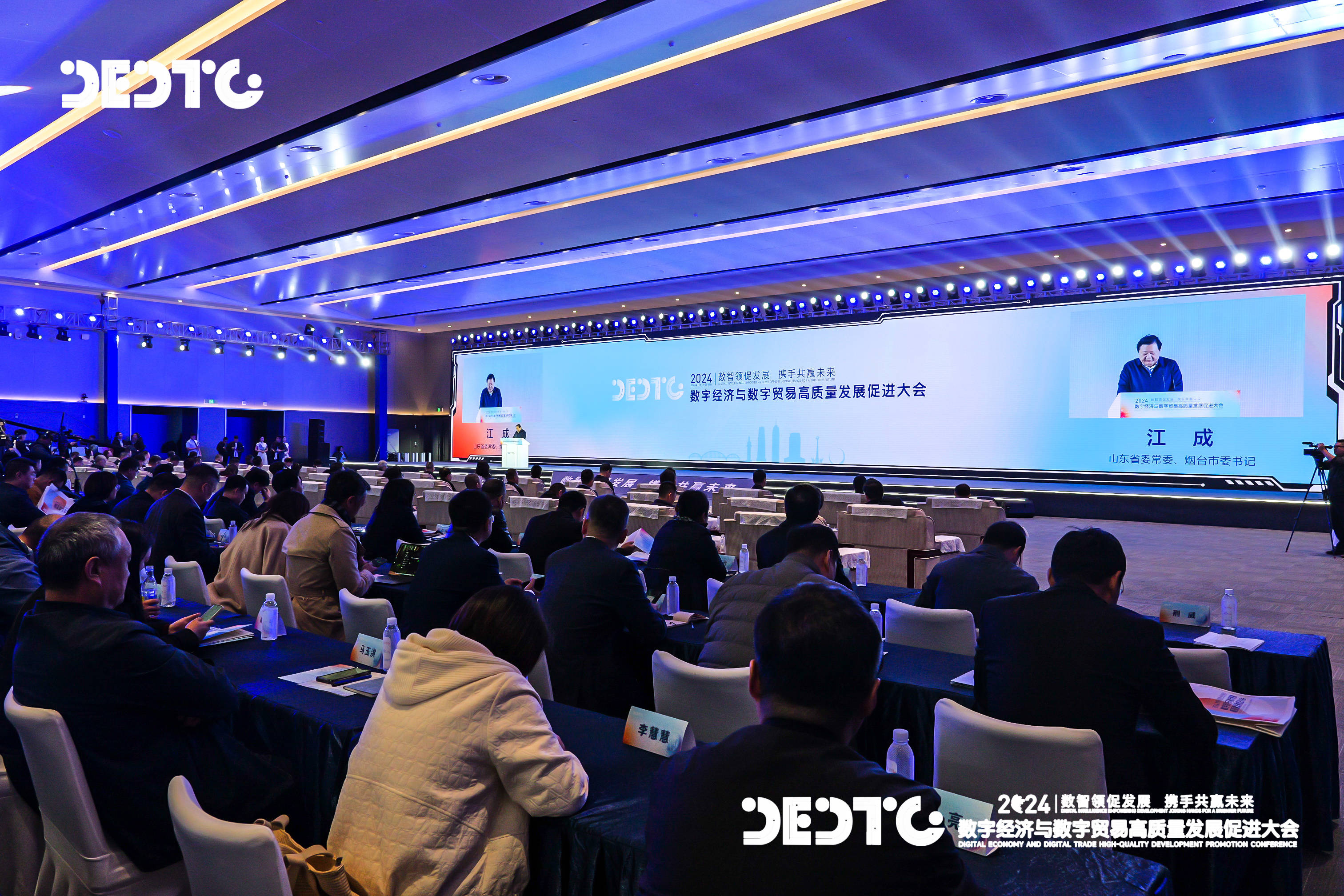 光智科技：携创新产品矩阵亮相慕尼黑上海光博会 赋能行业智能化升级