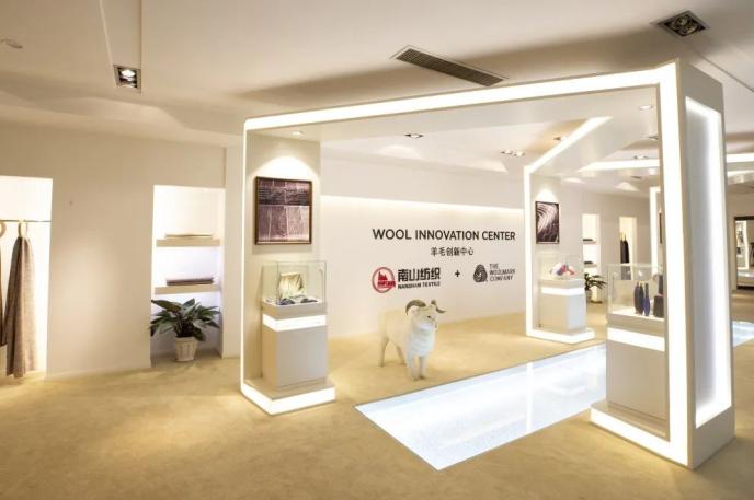 南山智尚:落子印尼 加速出海进程