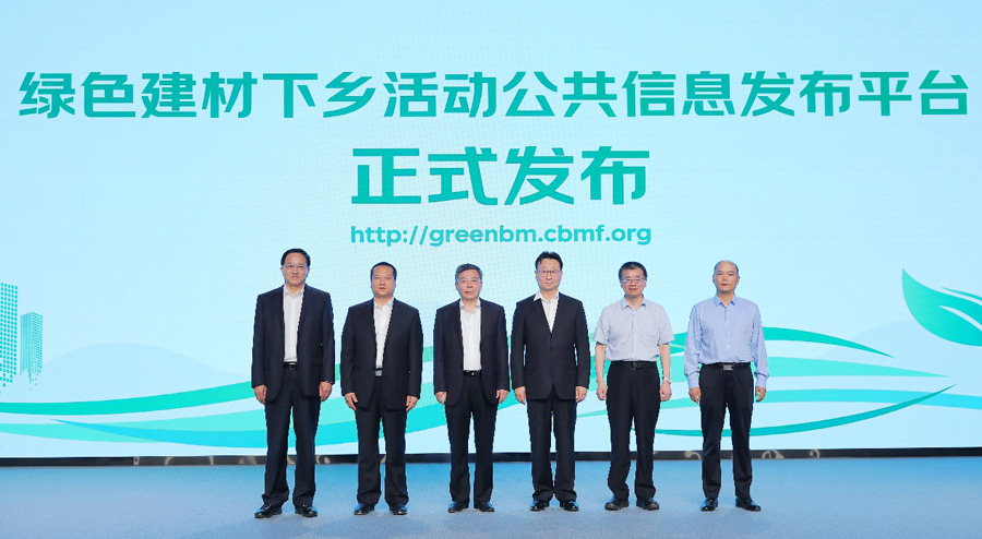 直真科技：与重科院联合开发的“知算”平台有望年内发布