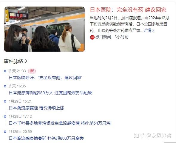 特稿｜从反制到抵制——美“关税大棒”政策引发全球反弹