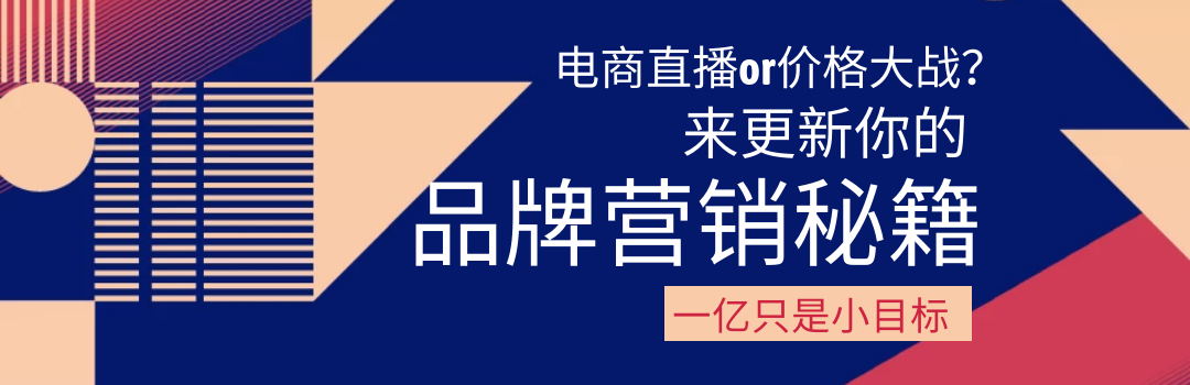 上海国际创投启用全新品牌